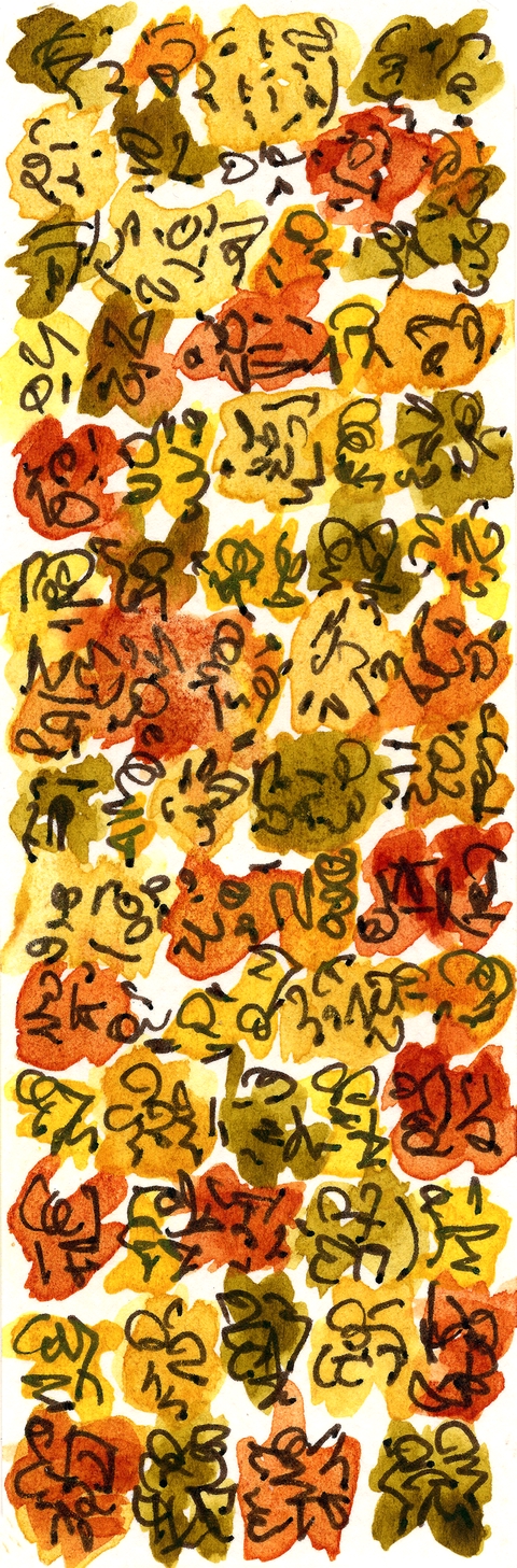 Asemic No. 1 by Koss