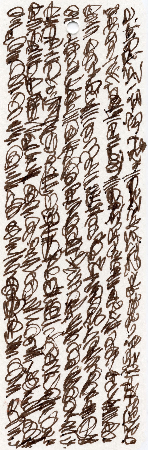 Asemic No. 3 by Koss